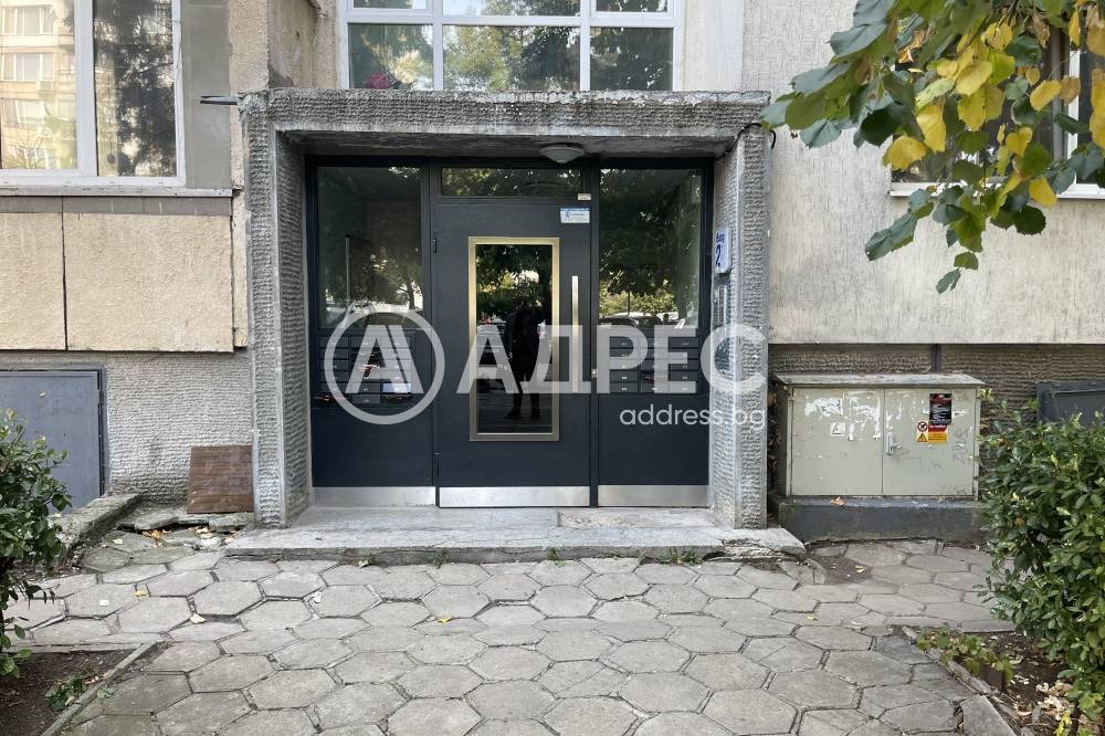 ������� 2-����� | Imot.bg � ����������� 16
