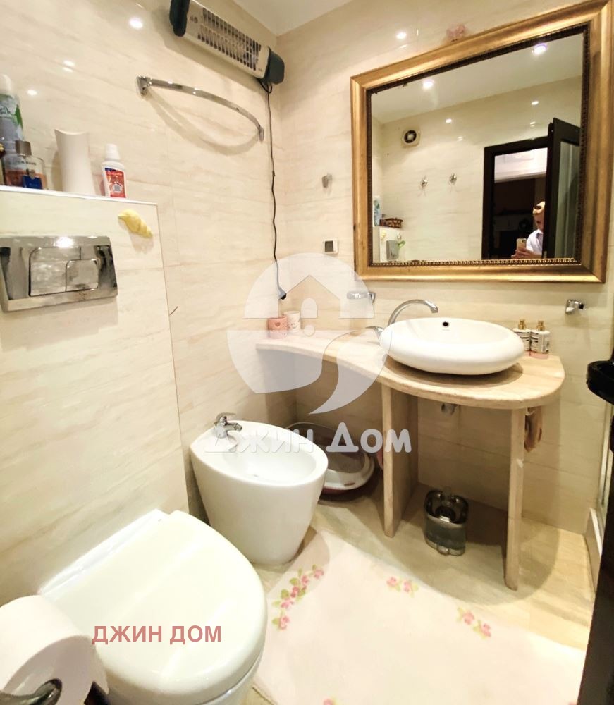 ������� 3-����� | Imot.bg � ����������� 11
