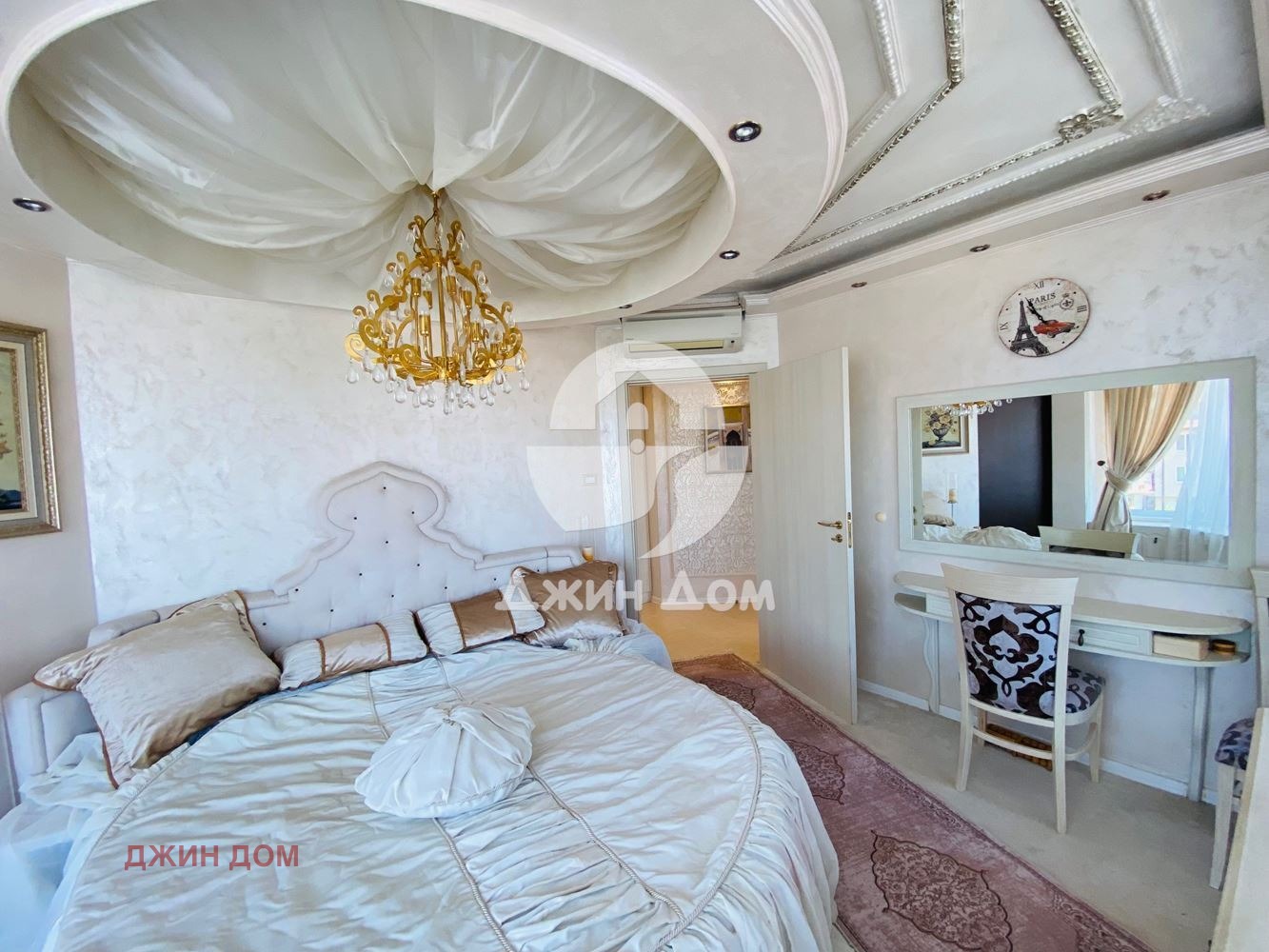 ������� 3-����� | Imot.bg � ����������� 9