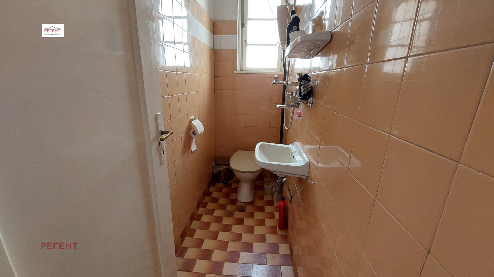 ������� ���� | Imot.bg � ����������� 10