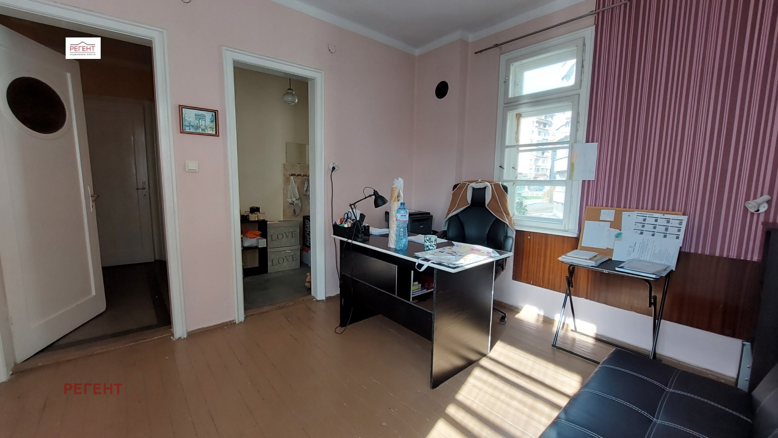 ������� ���� | Imot.bg � ����������� 11