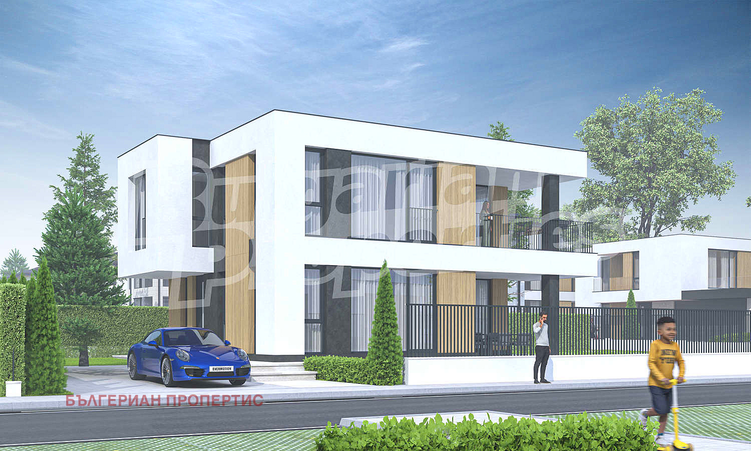 Продава КЪЩА | Imot.bg — изображение 8