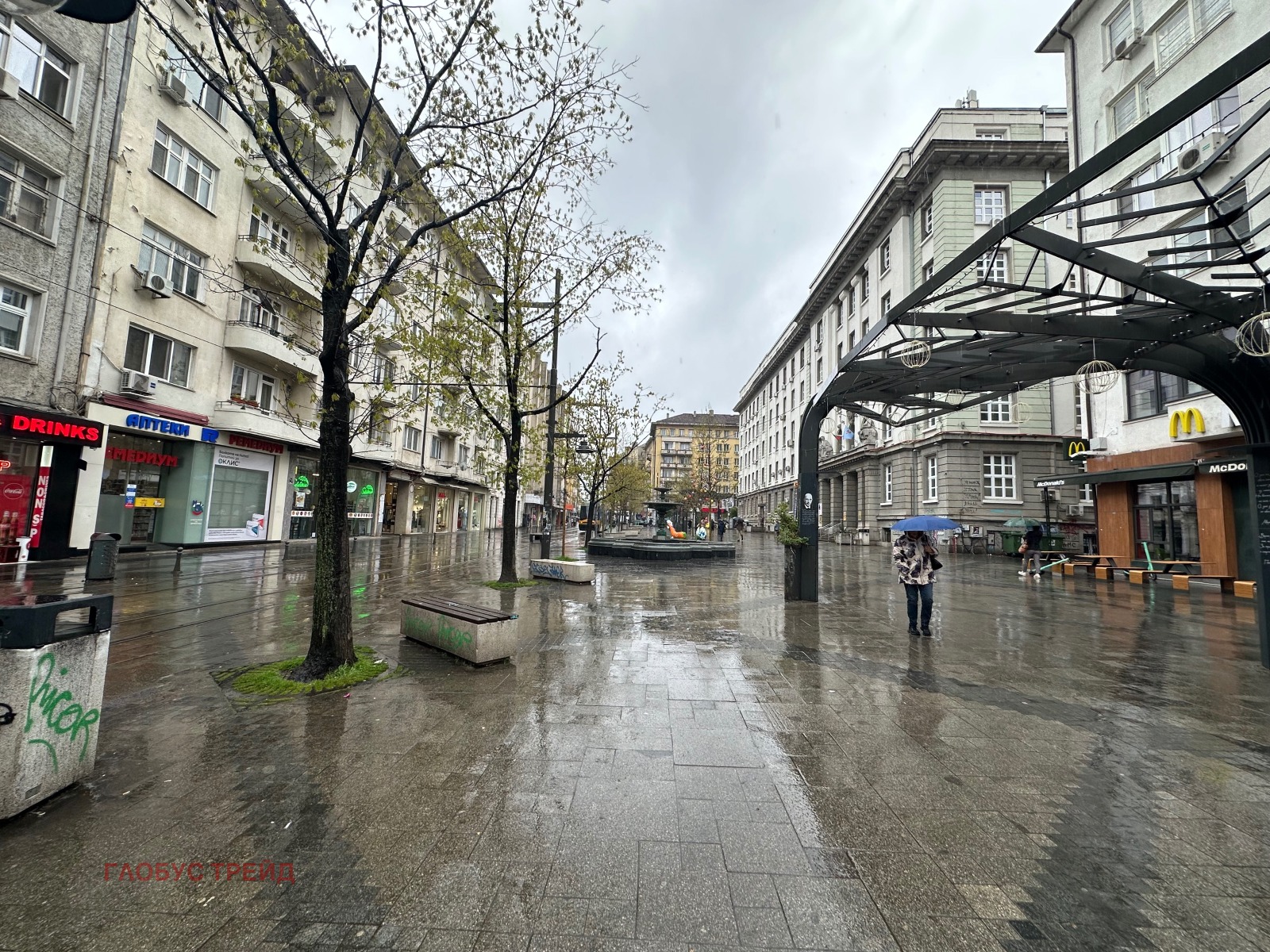 ������� ������� | Imot.bg � ����������� 2