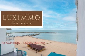 ������� 1-����� | Imot.bg � ����� ������ 6