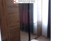  2- | Imot.bg    6