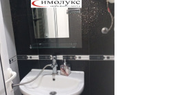 2- | Imot.bg    5