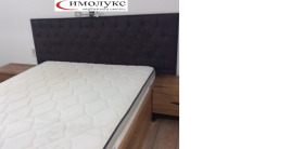  2- | Imot.bg    14