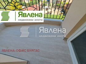 2- | Imot.bg    10