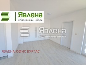  2- | Imot.bg    2