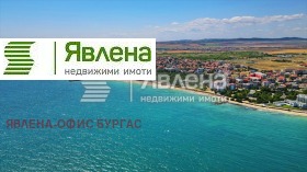 2-стаен с. Равда, област Бургас