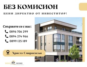 En venta 1 dormitorio