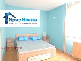 ������� 2-����� | Imot.bg � ����� ������ 7