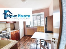 ������� 2-����� | Imot.bg � ����� ������ 9