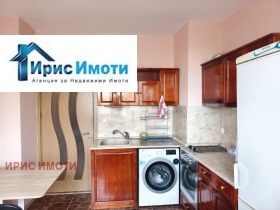 ������� 2-����� | Imot.bg � ����� ������ 10