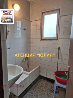  3- | Imot.bg    8