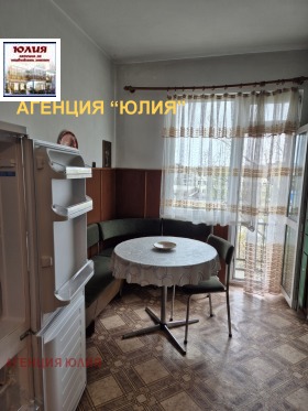  3- | Imot.bg    7