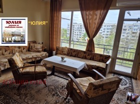 2 camere da letto Kiuchuk Parig, Plovdiv