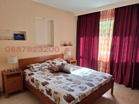  4- | Imot.bg    12