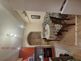  4- | Imot.bg    2