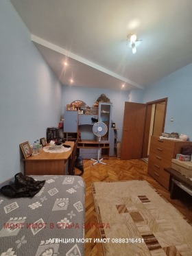  4- | Imot.bg    9
