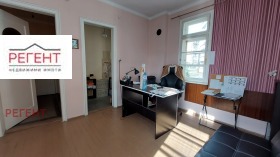 ������� ���� | Imot.bg � ����� ������ 11