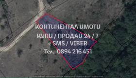Plot Sarnegor, region Plovdiv