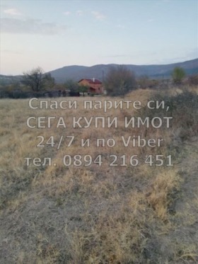   | Imot.bg    2