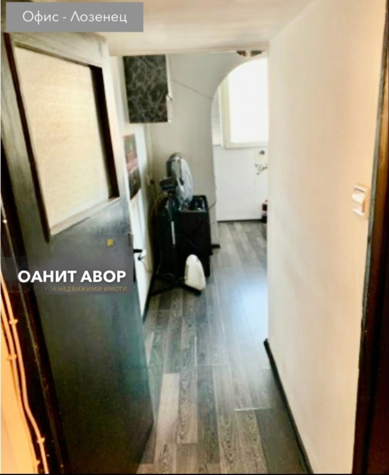 À vendre  1 chambre Sofia , Krasna polyana 1 , 65 m² | 32417670 - image [8]
