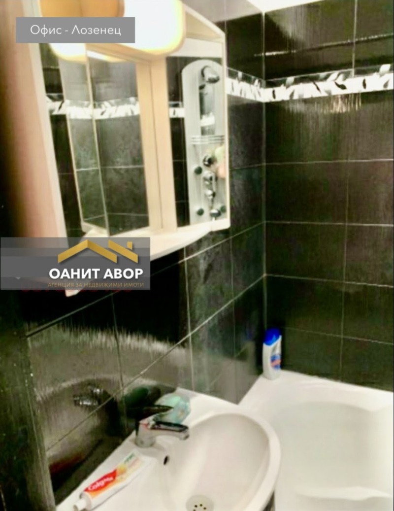 À vendre  1 chambre Sofia , Krasna polyana 1 , 65 m² | 32417670 - image [4]