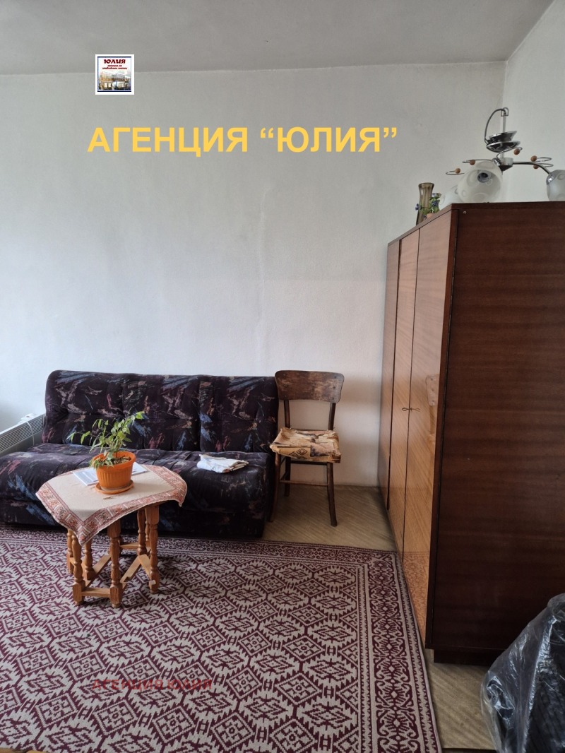 In vendita  2 camere da letto Plovdiv , Kiuchuk Parig , 80 mq | 95332743 - Immagine [5]