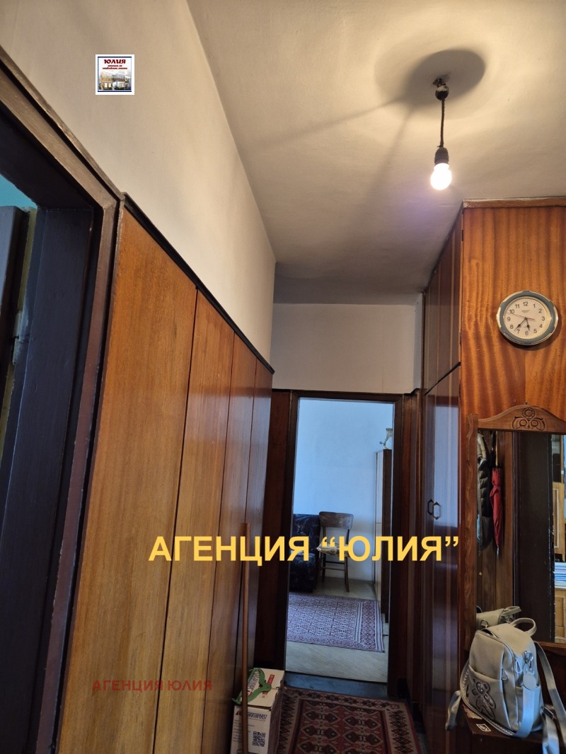 In vendita  2 camere da letto Plovdiv , Kiuchuk Parig , 80 mq | 95332743 - Immagine [10]