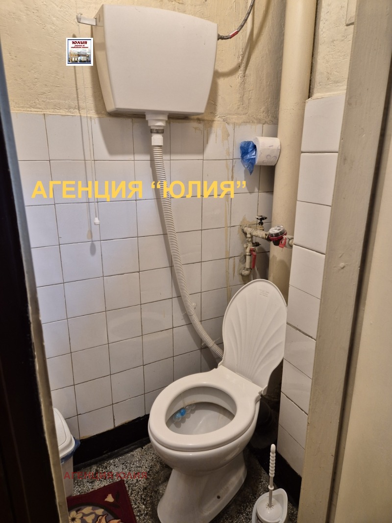 In vendita  2 camere da letto Plovdiv , Kiuchuk Parig , 80 mq | 95332743 - Immagine [9]