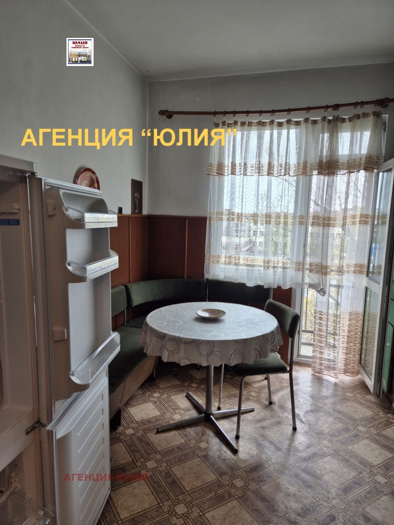 In vendita  2 camere da letto Plovdiv , Kiuchuk Parig , 80 mq | 95332743 - Immagine [7]