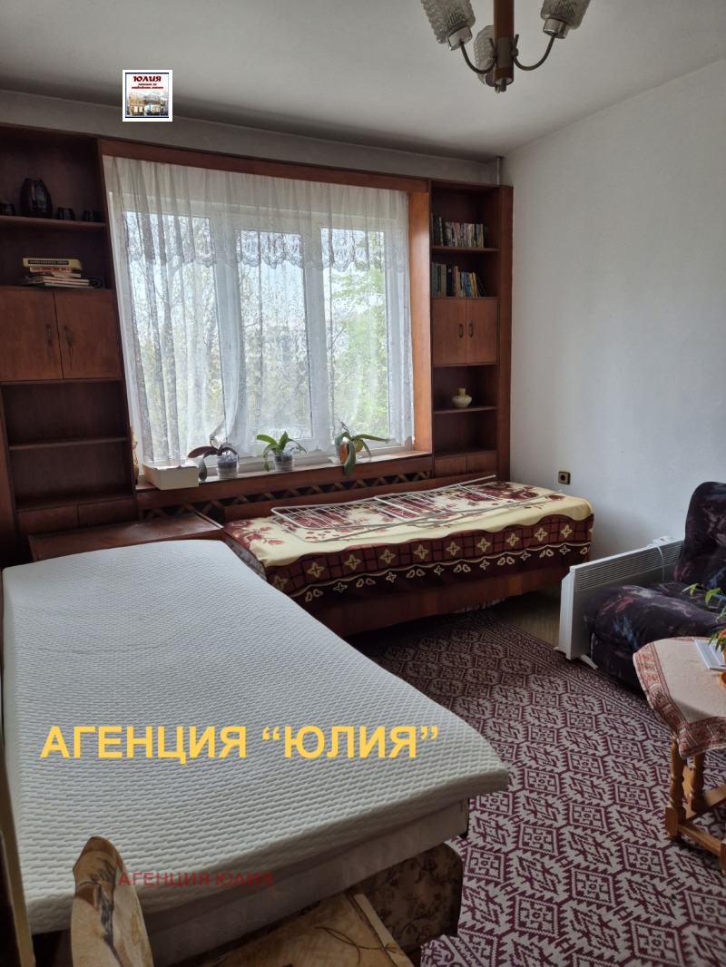 In vendita  2 camere da letto Plovdiv , Kiuchuk Parig , 80 mq | 95332743 - Immagine [4]