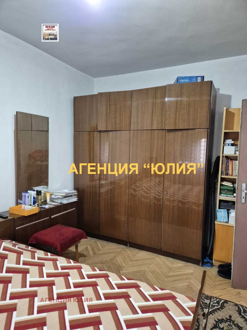 In vendita  2 camere da letto Plovdiv , Kiuchuk Parig , 80 mq | 95332743 - Immagine [3]