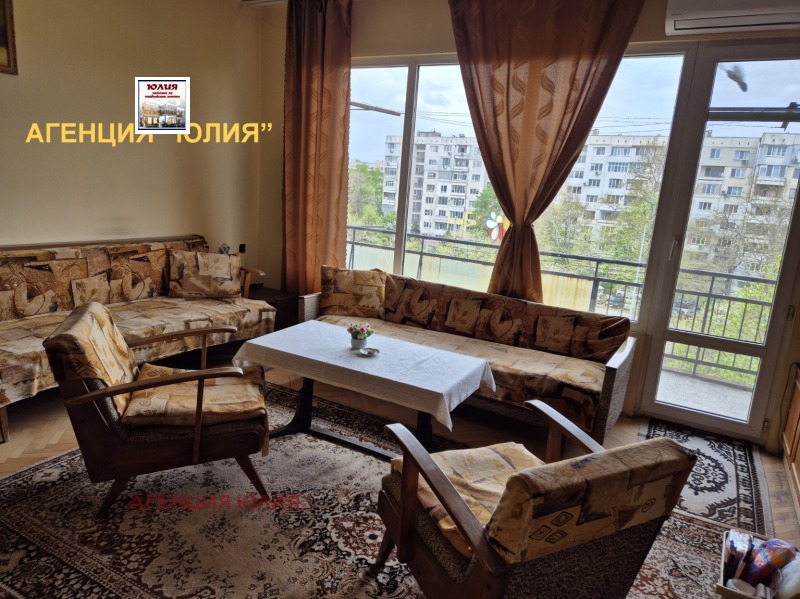 In vendita  2 camere da letto Plovdiv , Kiuchuk Parig , 80 mq | 95332743