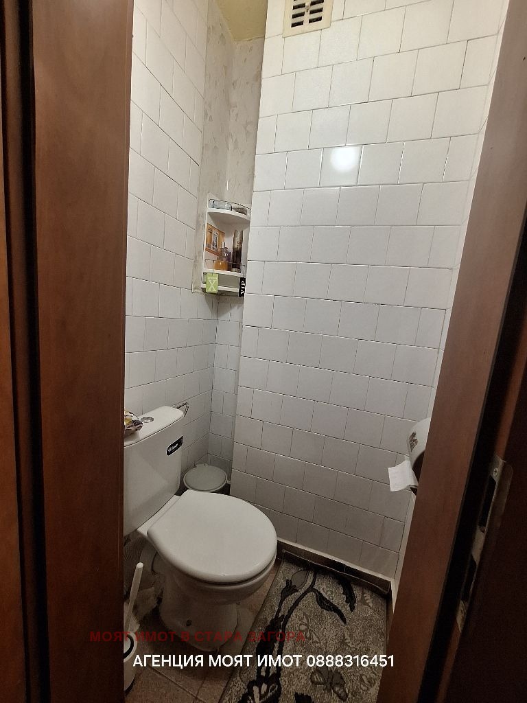 Продава  4-стаен град Стара Загора , Опълченски , 80 кв.м | 83839472 - изображение [10]