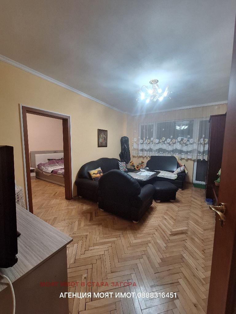Продава  4-стаен град Стара Загора , Опълченски , 80 кв.м | 83839472 - изображение [4]
