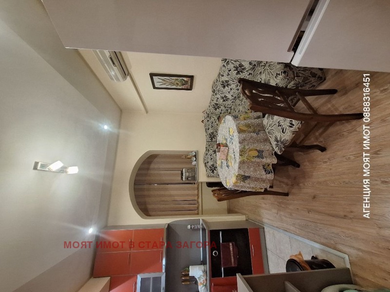 Продава  4-стаен град Стара Загора , Опълченски , 80 кв.м | 83839472 - изображение [2]