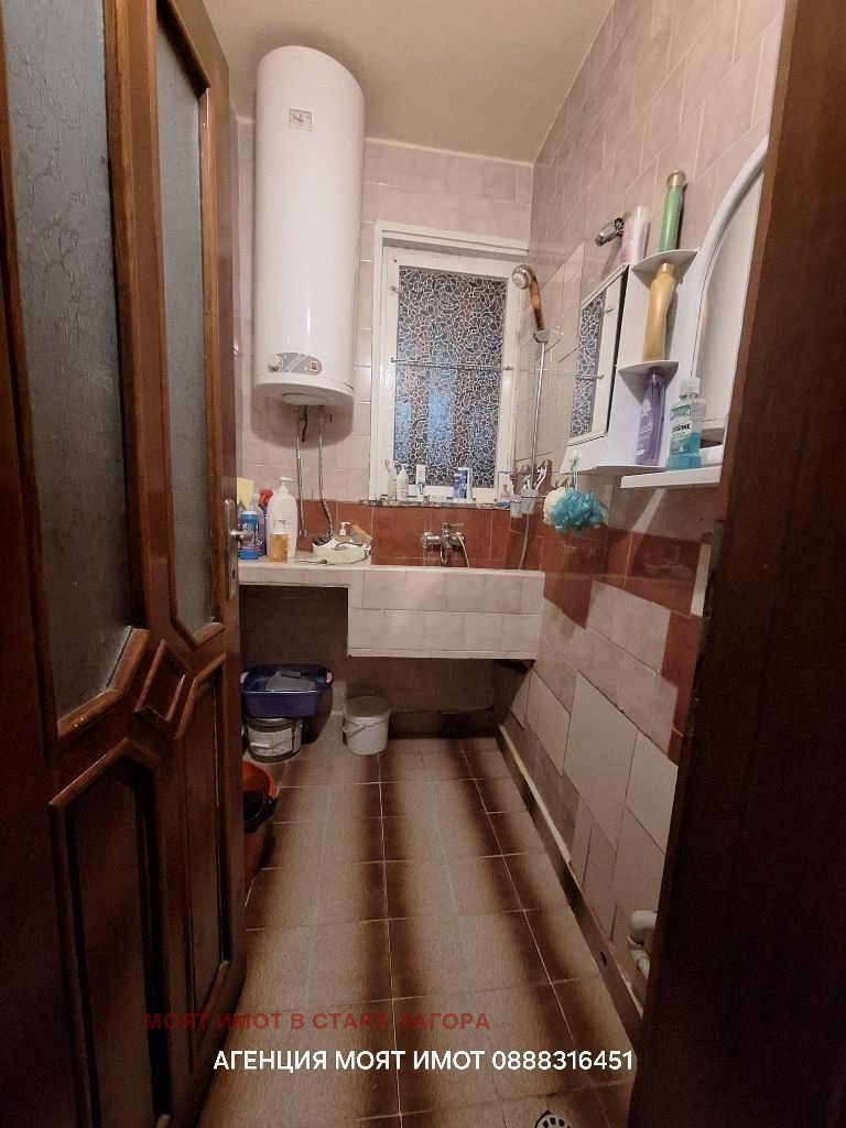 Продава  4-стаен град Стара Загора , Опълченски , 80 кв.м | 83839472 - изображение [11]