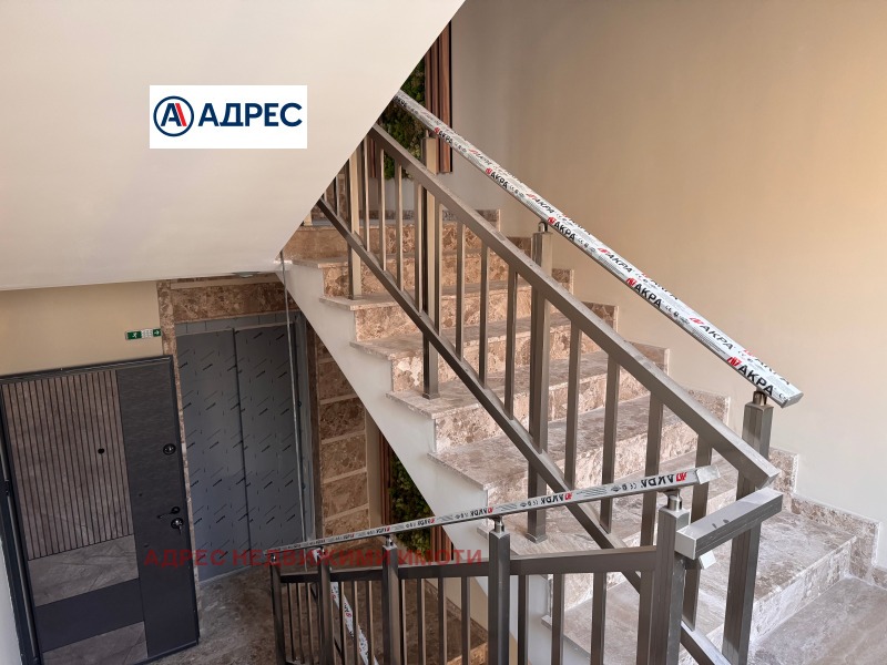 Продава МНОГОСТАЕН, гр. Стара Загора, Център, снимка 5 - Апартаменти - 52550349