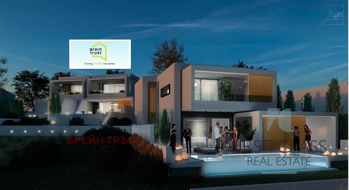 Продава МЕЗОНЕТ, Извън страната, област Извън страната, снимка 5 - Апартаменти - 52799057