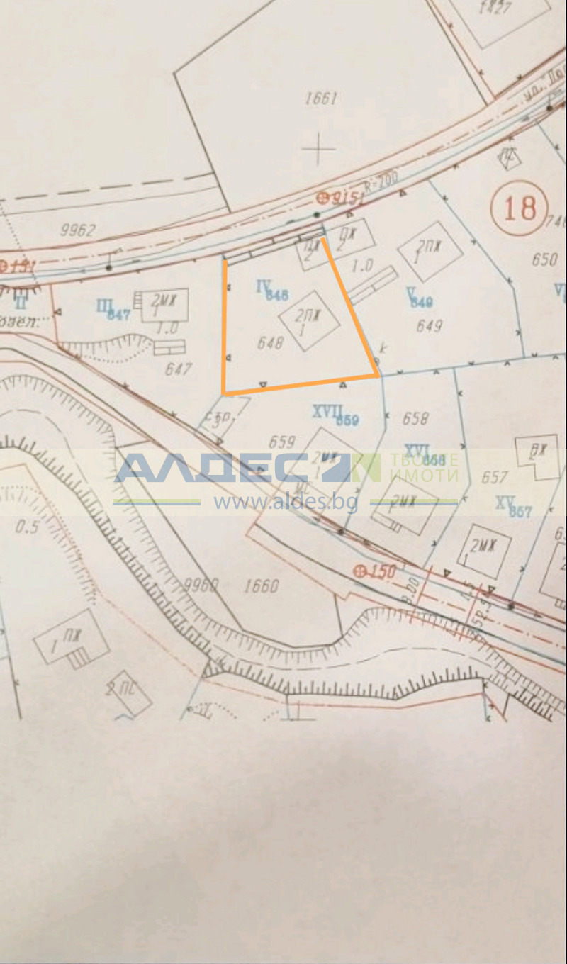 Продава  Къща област Перник , с. Драгичево , 130 кв.м | 29328665 - изображение [12]