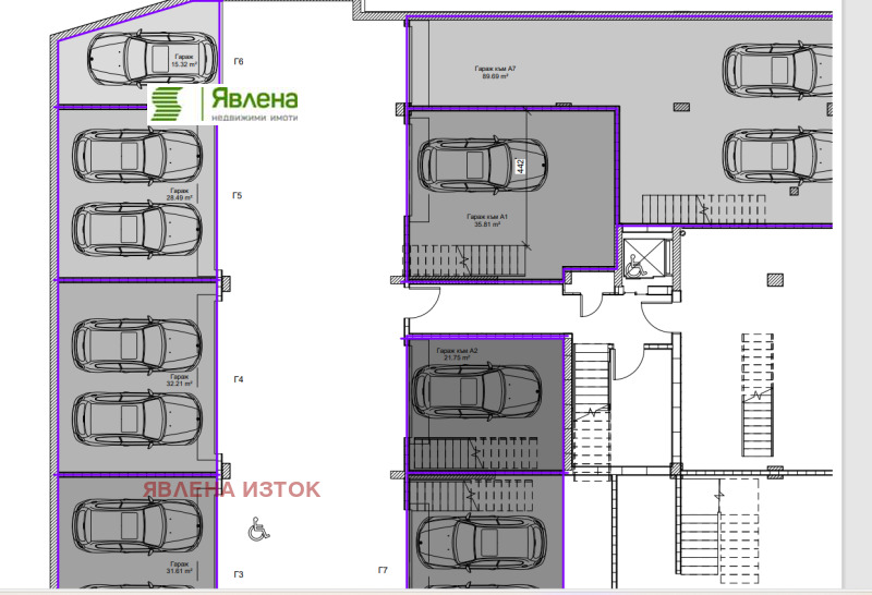 Продава  Къща град София , Горубляне , 376 кв.м | 93547074 - изображение [5]