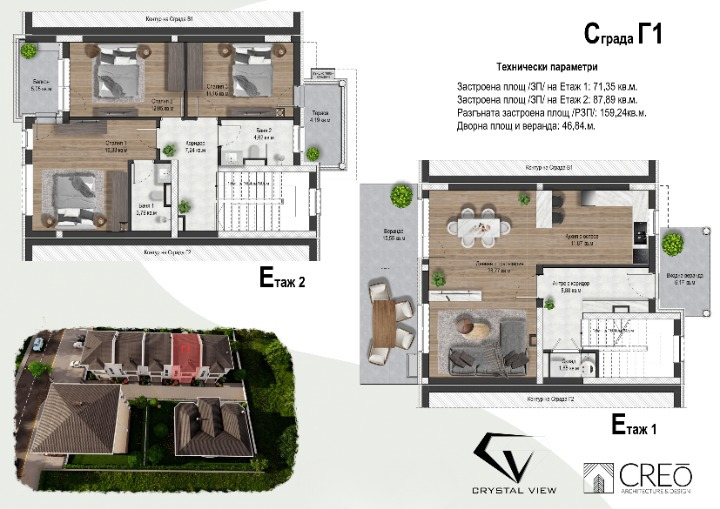 Myytävänä  Talo Burgas , Krajmorie , 167 neliömetriä | 65368055 - kuva [11]