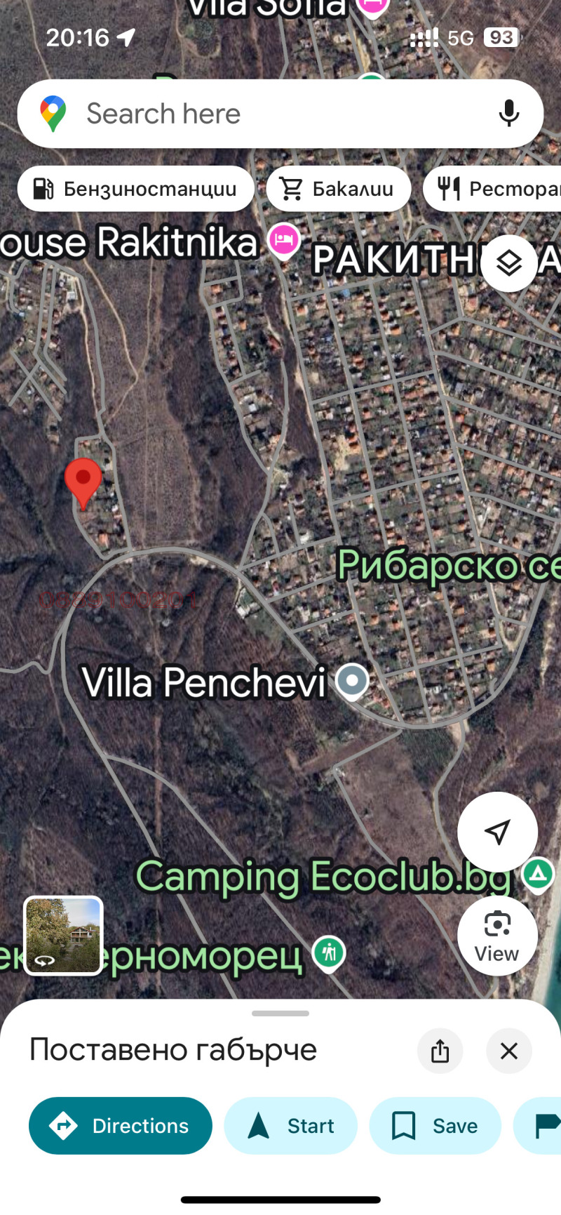 For Sale  Plot Varna , m-t Rakitnika , 600 sq.m | 39342706 - image [4]
