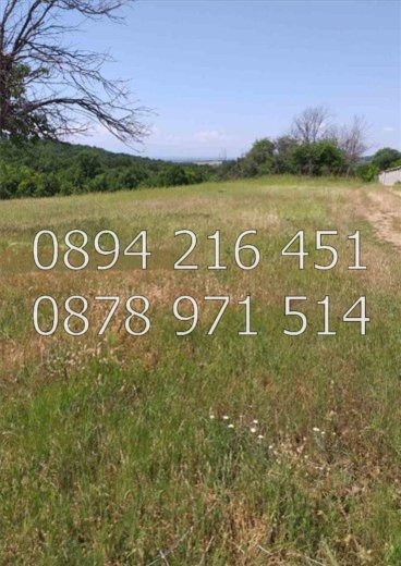 For Sale  Plot region Plovdiv , Sarnegor , 1000 sq.m | 91867380 - image [9]