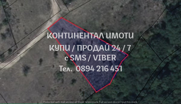 For Sale  Plot region Plovdiv , Sarnegor , 1000 sq.m | 91867380