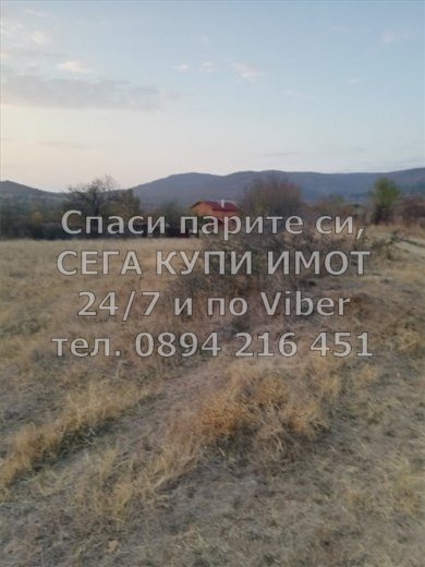 For Sale  Plot region Plovdiv , Sarnegor , 1000 sq.m | 91867380 - image [4]