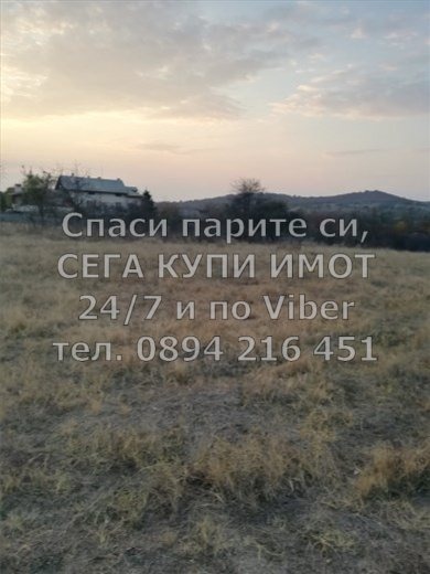 For Sale  Plot region Plovdiv , Sarnegor , 1000 sq.m | 91867380 - image [6]